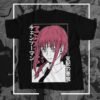 Chainsaw Man - Makima