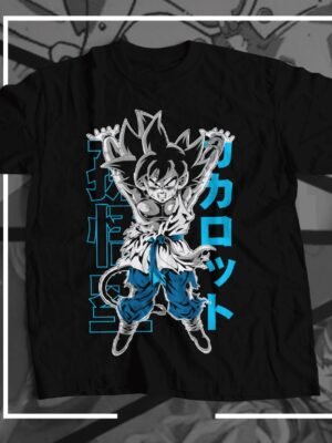 Dragon Ball – Goku