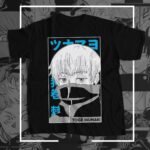 Jujutsu Kaisen - Inumaki