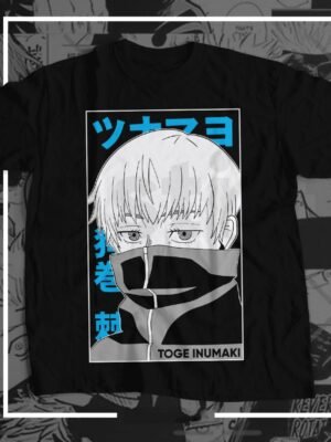 Jujutsu Kaisen - Inumaki