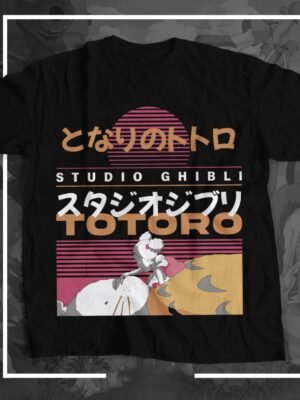 Studio Ghibli - My Neighbor Totoro