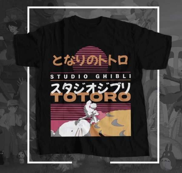 Studio Ghibli - My Neighbor Totoro