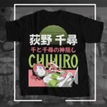 Studio Ghibli - Spirited Away