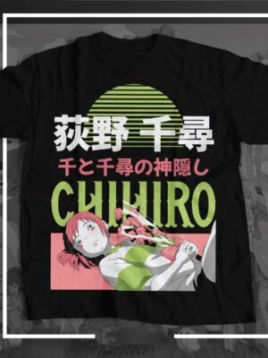 Studio Ghibli - Spirited Away
