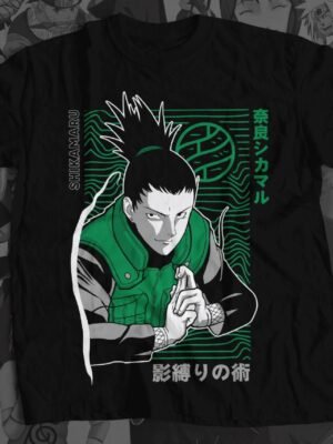 Naruto - Shikamaru